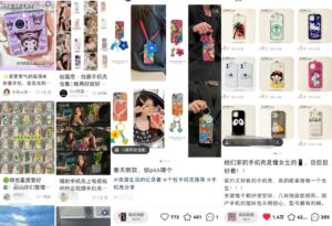 图片[1]-2023无门槛信息差副业思路，适合普通人操作的项目-阿兴说钱