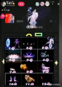 图片[1]-代改动态昵称，赚信息差！坚持操作，月入1w+-阿兴说钱