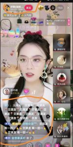 图片[2]-抖音0成本涨粉技巧，抖音新账号如何快速涨到1000粉丝，亲测有效-阿兴说钱
