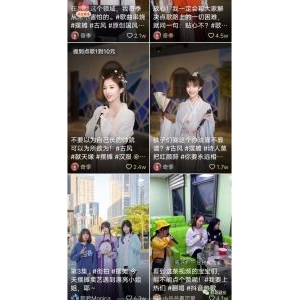 小众需求，门槛还很低，也能日赚300