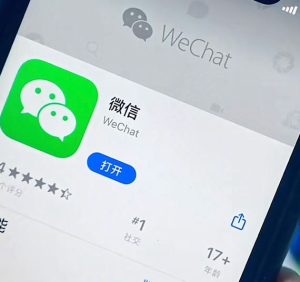 图片[1]-微信上线外卖小程序“门店快送”-阿兴说钱