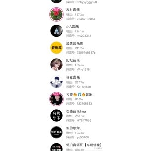 搬砖项目，0门槛，一天200