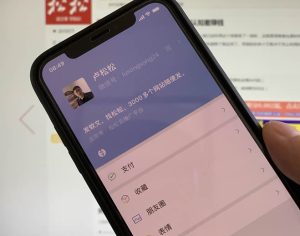 图片[2]-微信已支持注册“微信小号”了-阿兴说钱