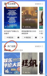 图片[1]-9.9一单，爆单项目，收钱到手软（二）-阿兴说钱