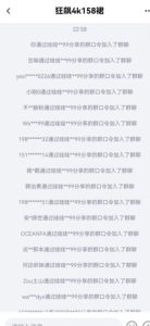 图片[2]-追热点零门槛变现，虚拟资源狂赚十多万-阿兴说钱
