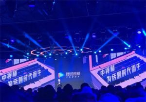 图片[1]-揭秘中视频四个不为人知的内幕-阿兴说钱