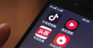 图片[2]-揭秘中视频四个不为人知的内幕-阿兴说钱
