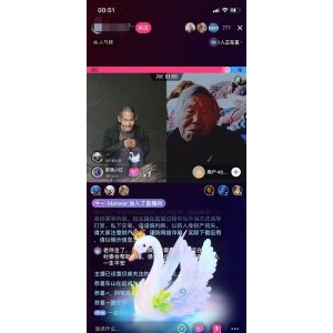 一个抖音无人直播的偏门玩法：60分钟收入625-1250元。