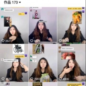 短视频爆款操作逻辑