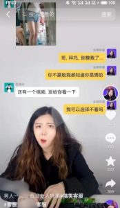 图片[2]-短视频爆款操作逻辑-阿兴说钱