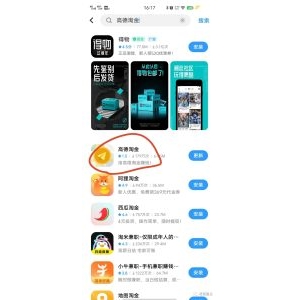 简单操作，拍拍照，一天300