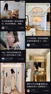 图片[1]-阳光下的收割，可放大的暴利项目-阿兴说钱