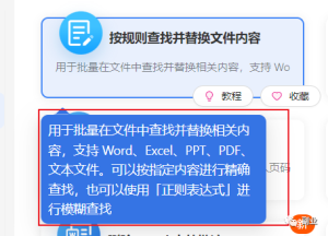 图片[2]-一单10元，月入过万，一个冷门赚钱副业-阿兴说钱