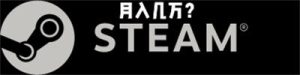 图片[1]-steam搬砖项目详细教程-阿兴说钱