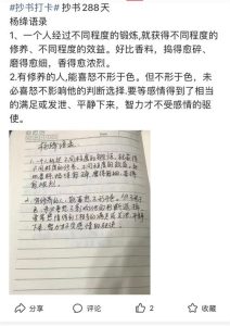图片[1]-微头条项目的另类玩法-阿兴说钱