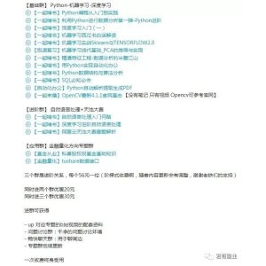 暴利搬砖，一单56元，月赚2W