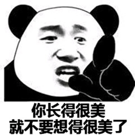 图片[2]-你和赚钱高手的差距，就两个字！-阿兴说钱
