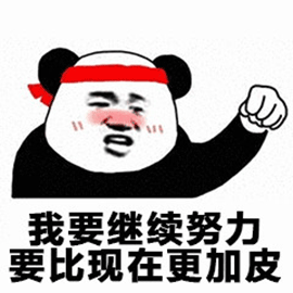 图片[5]-你和赚钱高手的差距，就两个字！-阿兴说钱