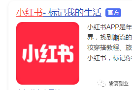 图片[1]-每天1小时，无脑搬，一天200-阿兴说钱