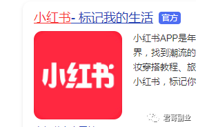 每天1小时，无脑搬，一天200