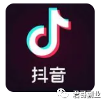 图片[3]-每天1小时，无脑搬，一天200-阿兴说钱