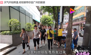 图片[2]-普通人如何轻资产创业赚钱-阿兴说钱