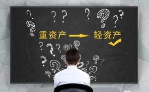 图片[1]-普通人如何轻资产创业赚钱-阿兴说钱