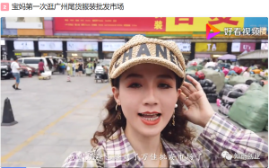 图片[3]-普通人如何轻资产创业赚钱-阿兴说钱