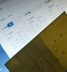 图片[2]-22岁年赚百万的个人经历-阿兴说钱