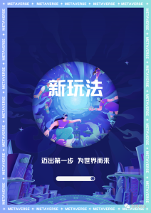图片[1]-年货新玩法，一天500+-阿兴说钱