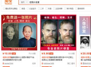 图片[2]-玩好这一招，所有项目都适用-阿兴说钱