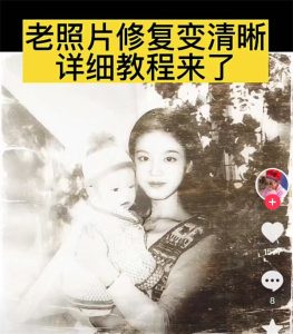 图片[3]-玩好这一招，所有项目都适用-阿兴说钱