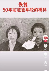 图片[1]-玩好这一招，所有项目都适用-阿兴说钱