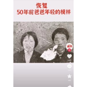 玩好这一招，所有项目都适用