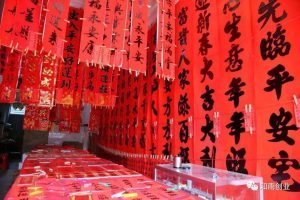 图片[1]-春节来临，这6个生意投入不大还挺赚钱，适合过年赚快钱-阿兴说钱