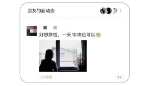 图片[1]-赚钱高手的24个搞钱手册，即看即用，轻松月入过万-阿兴说钱