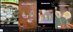 图片[4]-小红书3大热门领域爆款创作套路-阿兴说钱