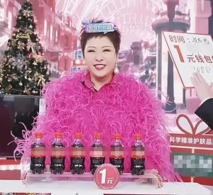图片[1]-视频号直播间首次突破1万人-阿兴说钱