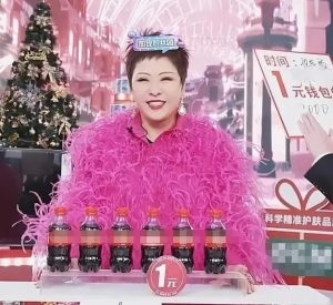 视频号直播间首次突破1万人