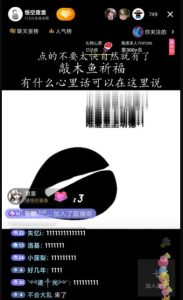 图片[1]-分享一个抖音热门赚钱项目-阿兴说钱