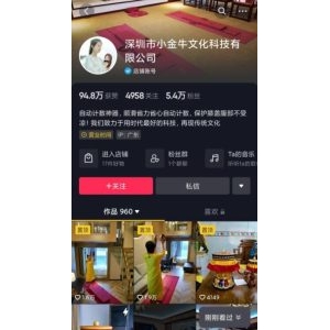 继续聊一个信仰变现的搞钱玩法