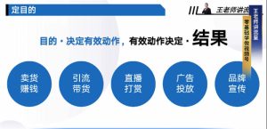 图片[2]-微信视频号怎么找准定位-阿兴说钱
