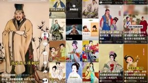 古画唱歌短视频副业思路，新人入局变现日入超300+