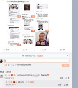 图片[1]-4个超级实用且无脑的引流方法-阿兴说钱