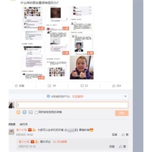 4个超级实用且无脑的引流方法