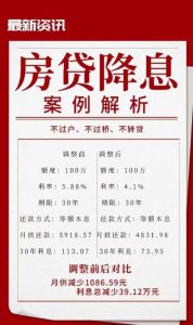 图片[2]-一单3000块的副业，真的有那么赚钱吗？-阿兴说钱