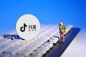 图片[1]-细分领域的机会，抖音表情包项目-阿兴说钱