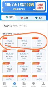 图片[1]-一个可以让公众号涨粉10000+的套路，简单拆解一下，分享给有缘人-阿兴说钱