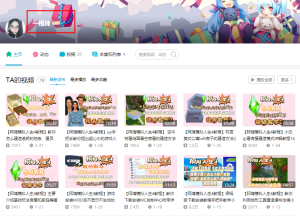 图片[2]-教你制作超写实3D动画视频，全程思路玩法分享，附育儿赛道详细教程-阿兴说钱