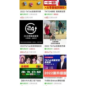 如何通过抄袭，打造行业的个人品牌